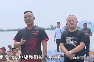 后程乏力！德章泰-穆雷13中8拿下20分&下半场仅3分